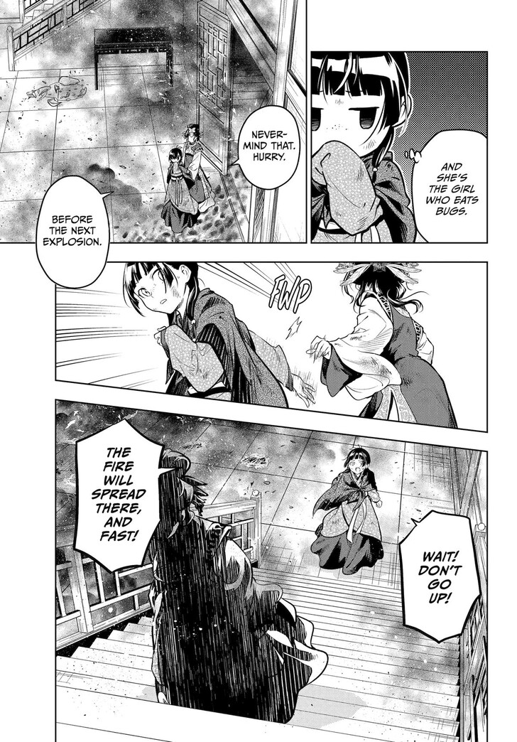 The Apothecary Diaries, Chapter 80 image 25